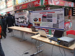 阳光执法暖人心 辽宁公安街头开展宣传日，零距离提供信息咨询与服务